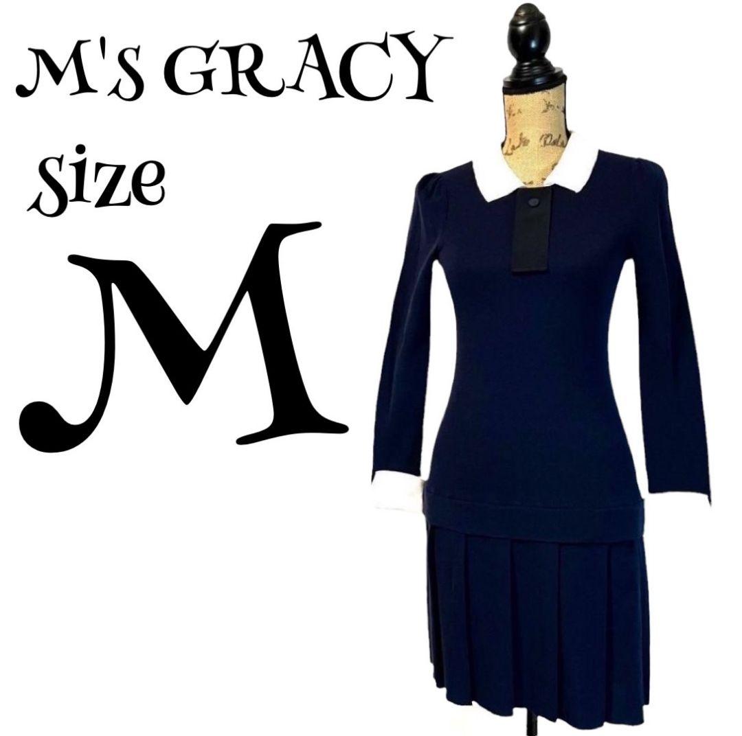 エムズグレイシー♡M's GRACY 白襟ワンピース レディース