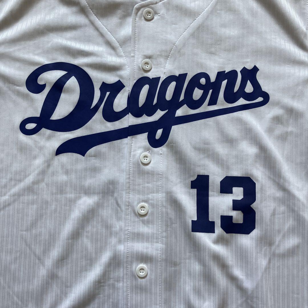 中日ドラゴンズ ユニフォーム 13岩瀬