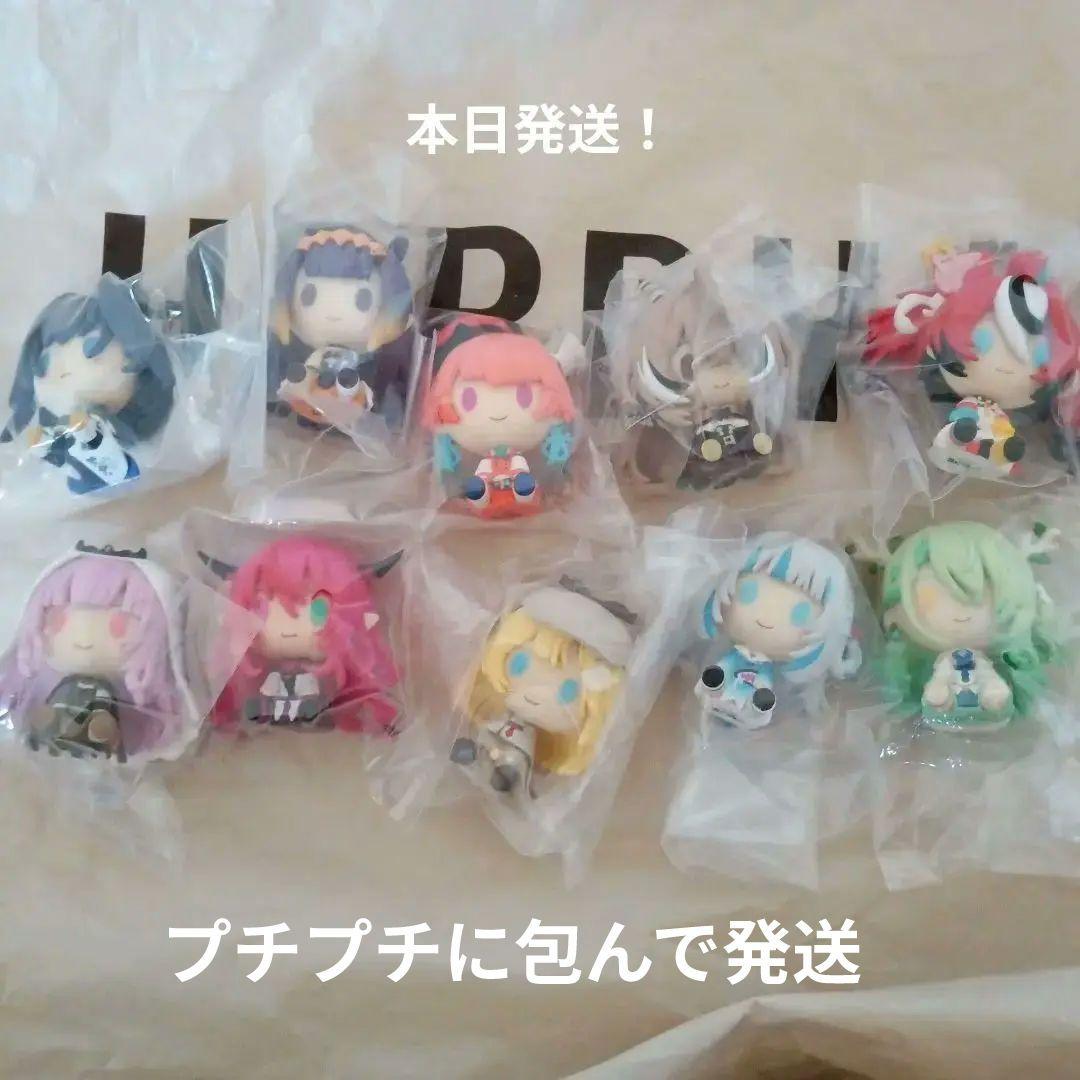 Amazon.co.jp: 一番くじ ホロライブ vol.3 ちょこのっこ賞