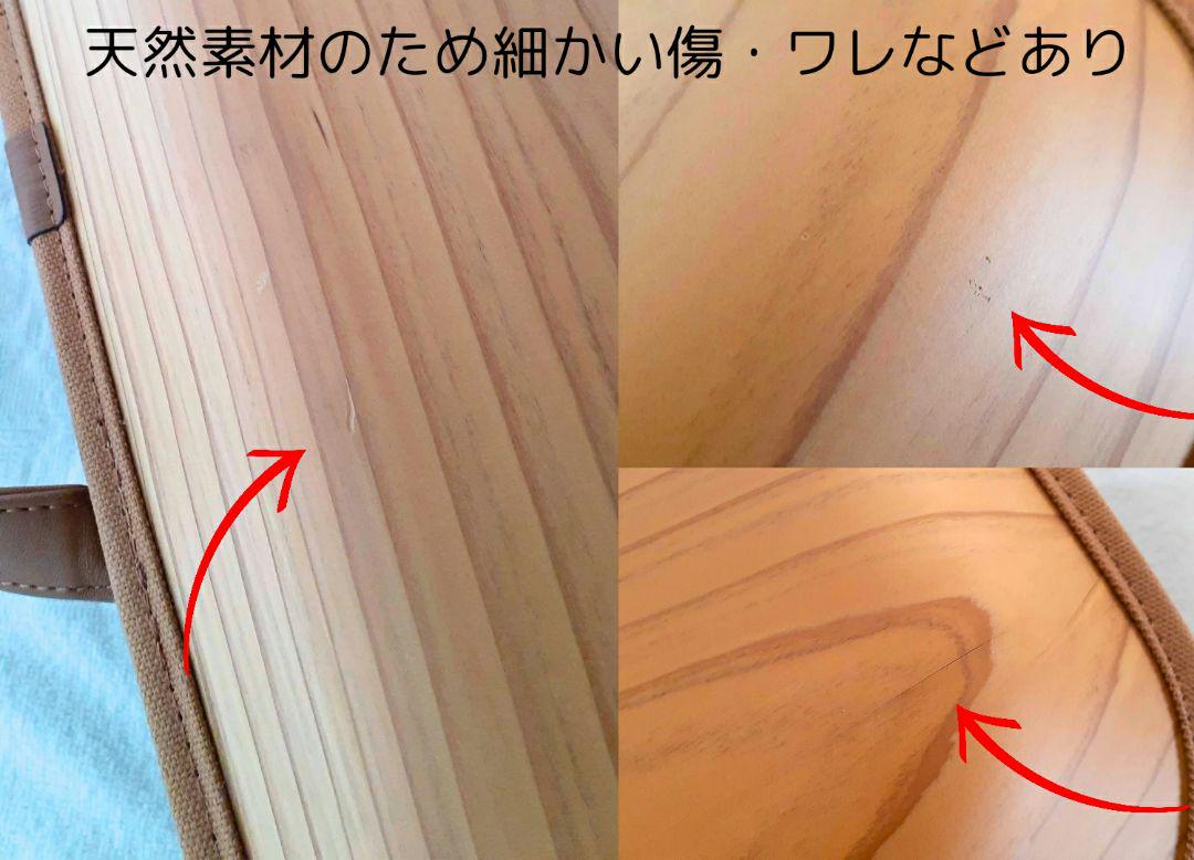 木製バッグ monacca モナッカ kaku タンニン/モカエッジ