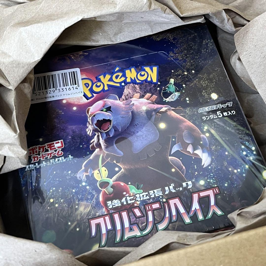 シュリンク付き クリムゾンヘイズ 新品未開封 ポケセン産 ポケカ ポケモンカード 19⭐︎クリムゾンヘイズ シュリンク付き ポケモンカード