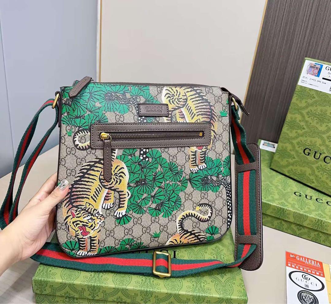 GUCCI GGスプリームスモールメッセンジャーバッグ ショルダーバッグ
