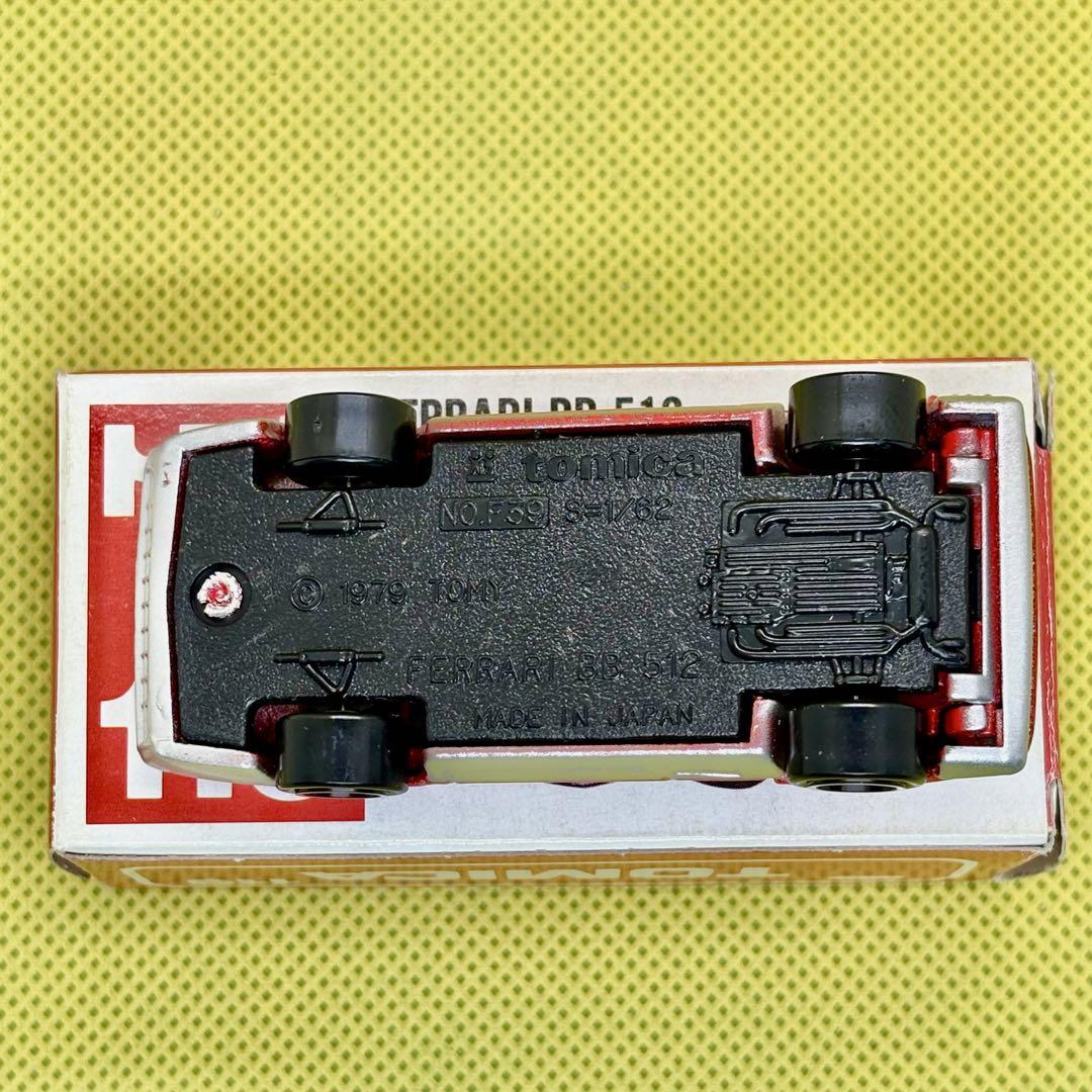 日本製☆トミカ 赤箱 119 フェラーリ　BB512