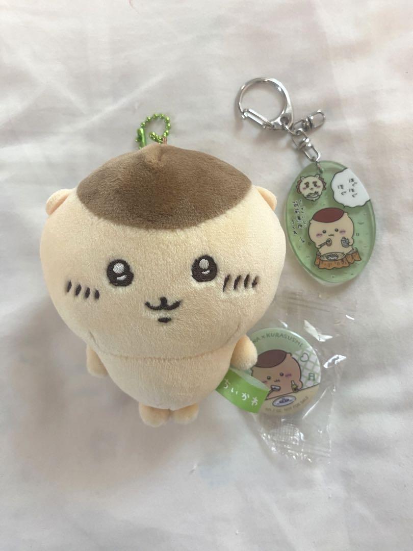 ちいかわ くりまんじゅう まとめ売り セット - メルカリ