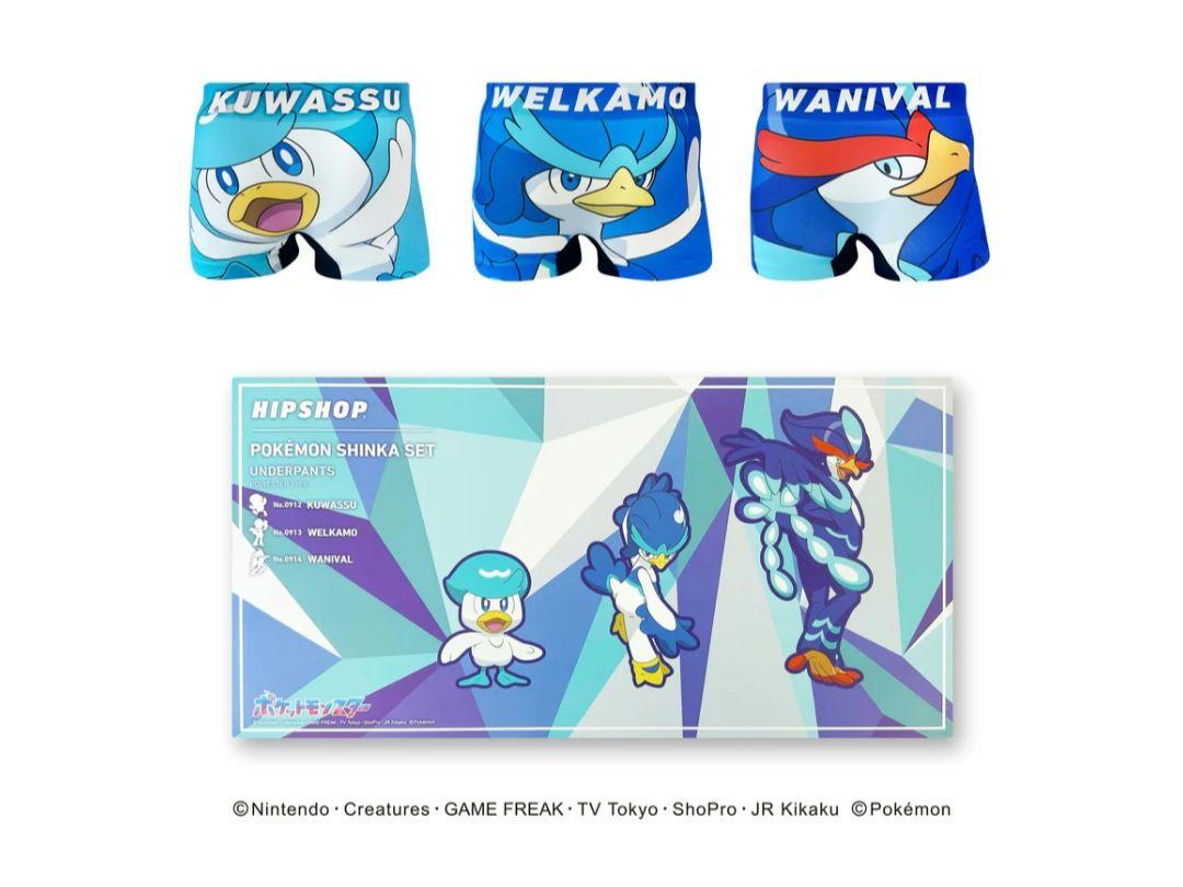 ヒップショップ ポケモン 進化セット クワッス/ウェルカモ/ウェーニバル LL