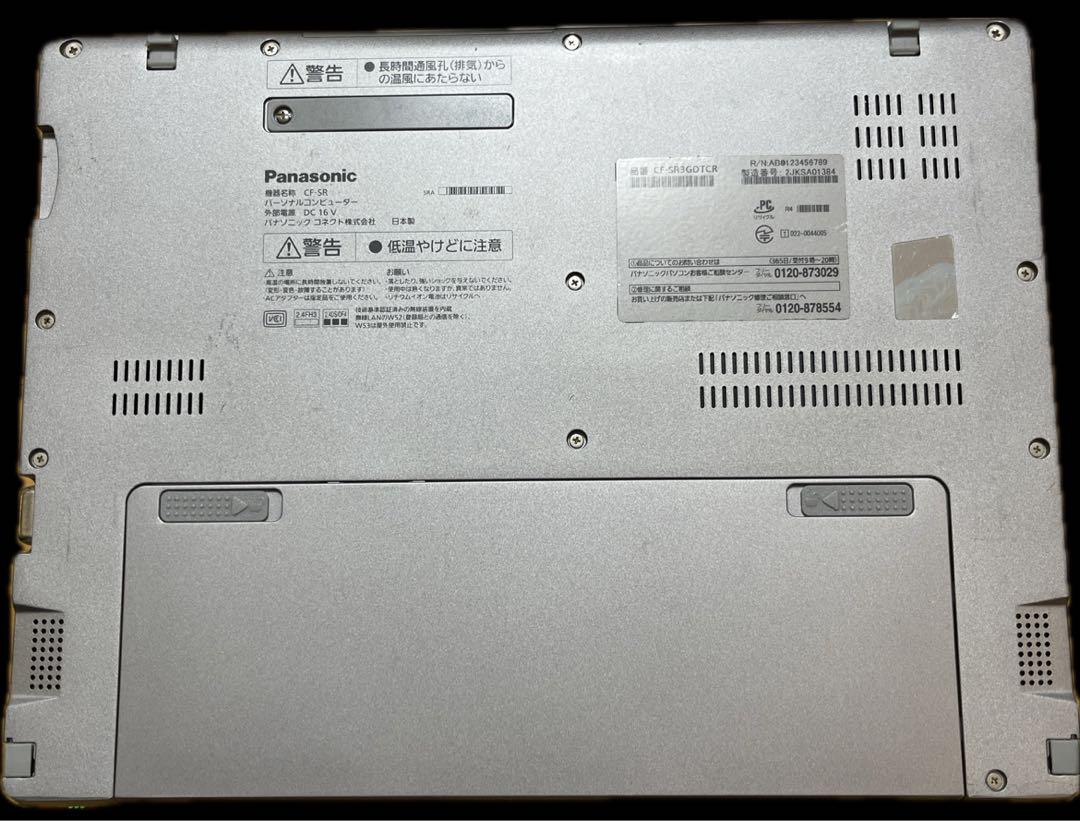 16GB
