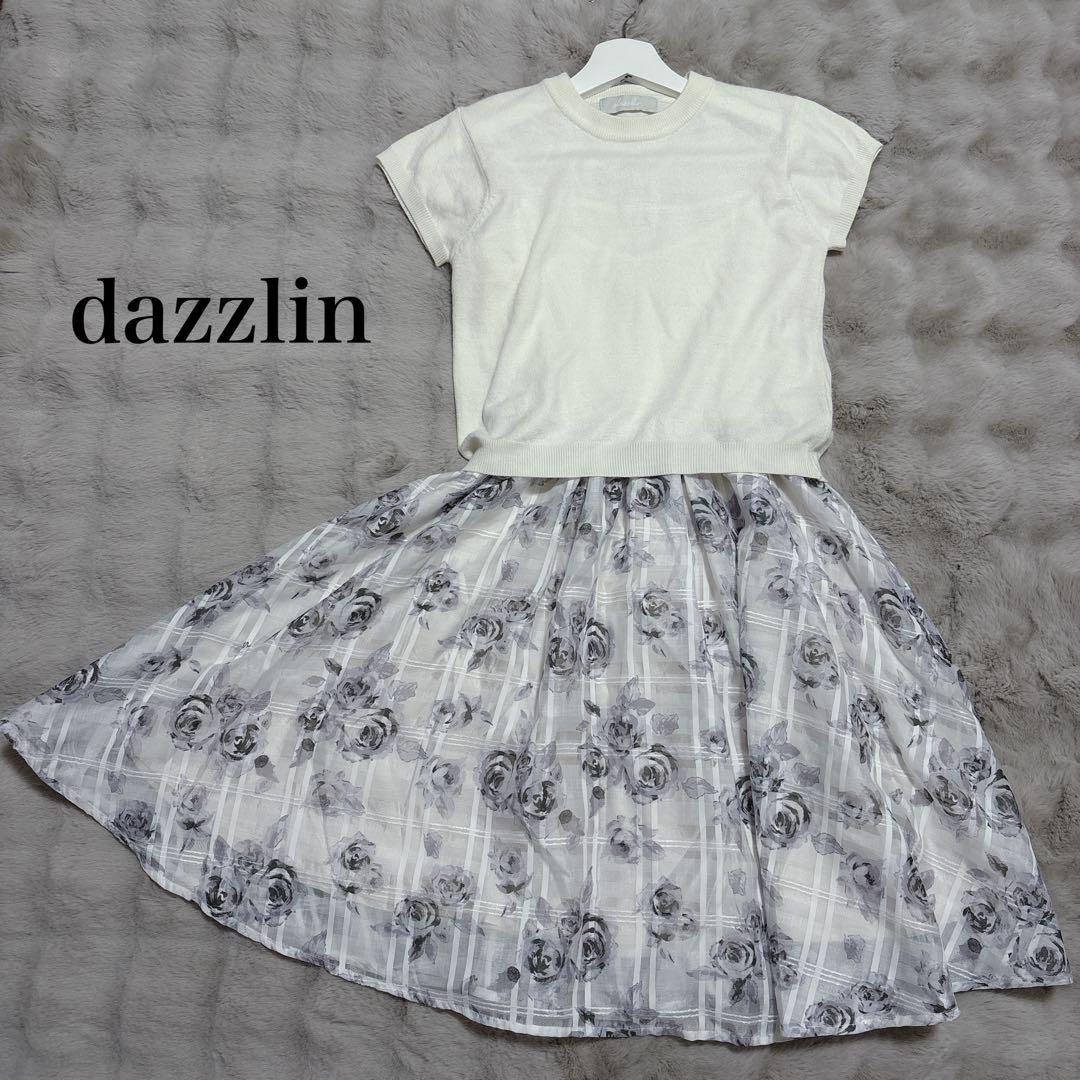 dazzlin セットアップ ホワイト/花柄スカート - メルカリ