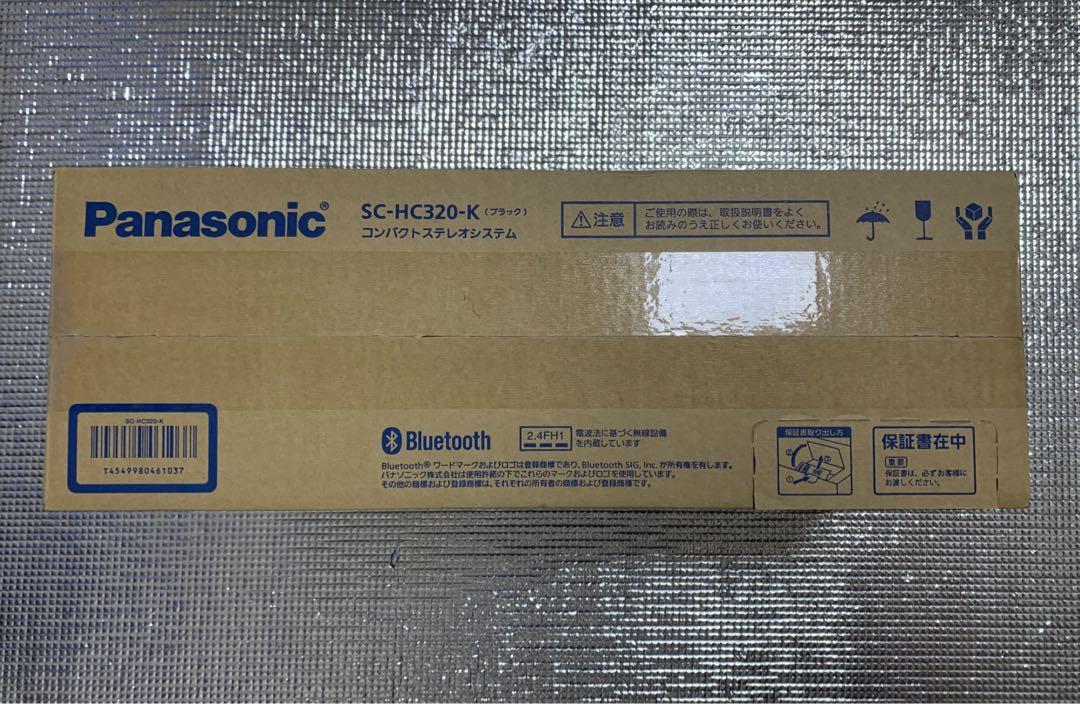 【新品・未開封】PanasonicコンパクトステレオシステムSC-HC320-K
