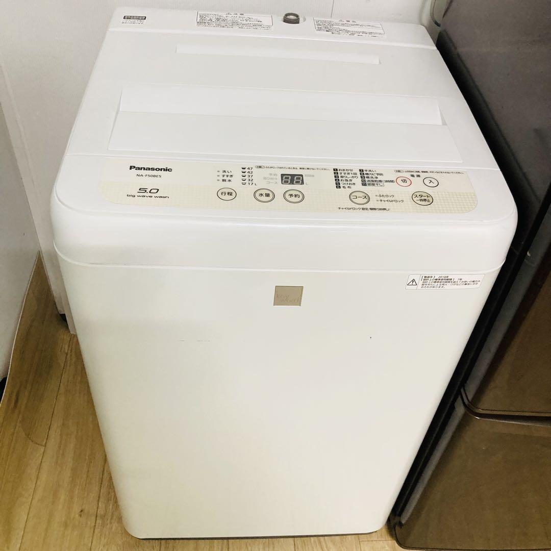 大阪近郊配送無料