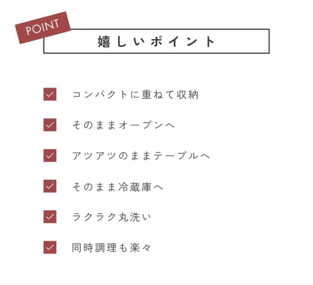 【新品未使用迅速発送】ティファール　ステンレス　エモーション　フライパン　IH