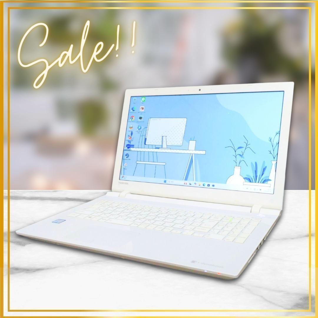 Corei7が訳あり超特価❤️Win11ノートパソコン✨初期設定済✨脅威の1TB 美品❤️高性能Win11ノートパソコン✨Corei7✨脅威の1TB✨薄型