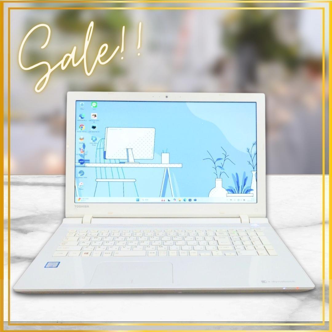 【高性能】Win11✨Corei7✨すぐ使えるノートパソコン✨SSHD✨フルHD 美品❤️高性能Win11ノートパソコン✨Corei7✨脅威の1TB✨薄型