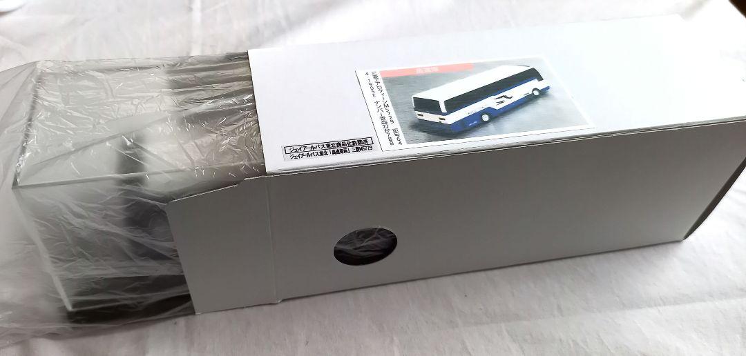 JRバス 東北　三菱ふそう　旧エアロクィーンMS729　「ラフォーレ」号
