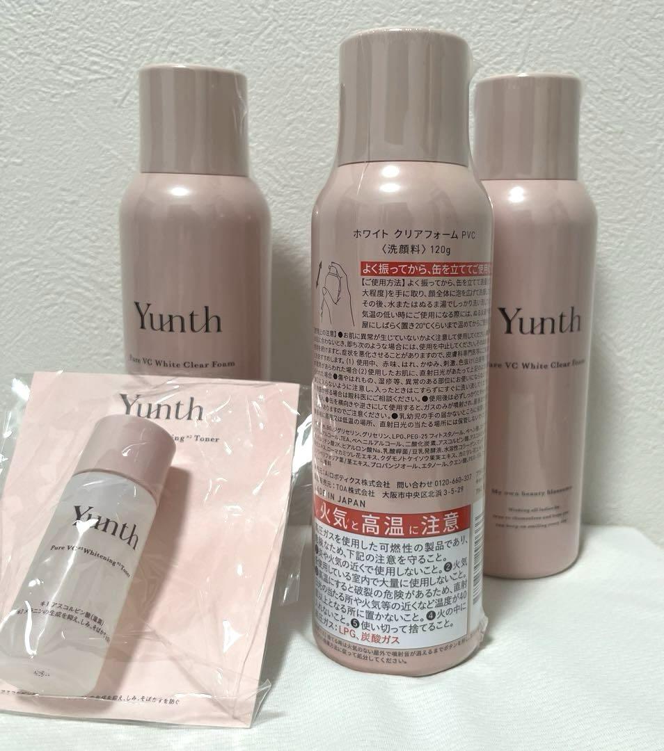 Yunth ユンス 生炭酸泡洗顔　3本セット　化粧水