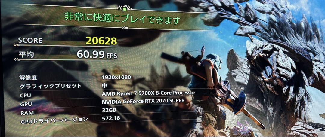 グラフィックボード・グラボ・ビデオカード ELSA GeForce RTX2070Super ERAZOR GAMING