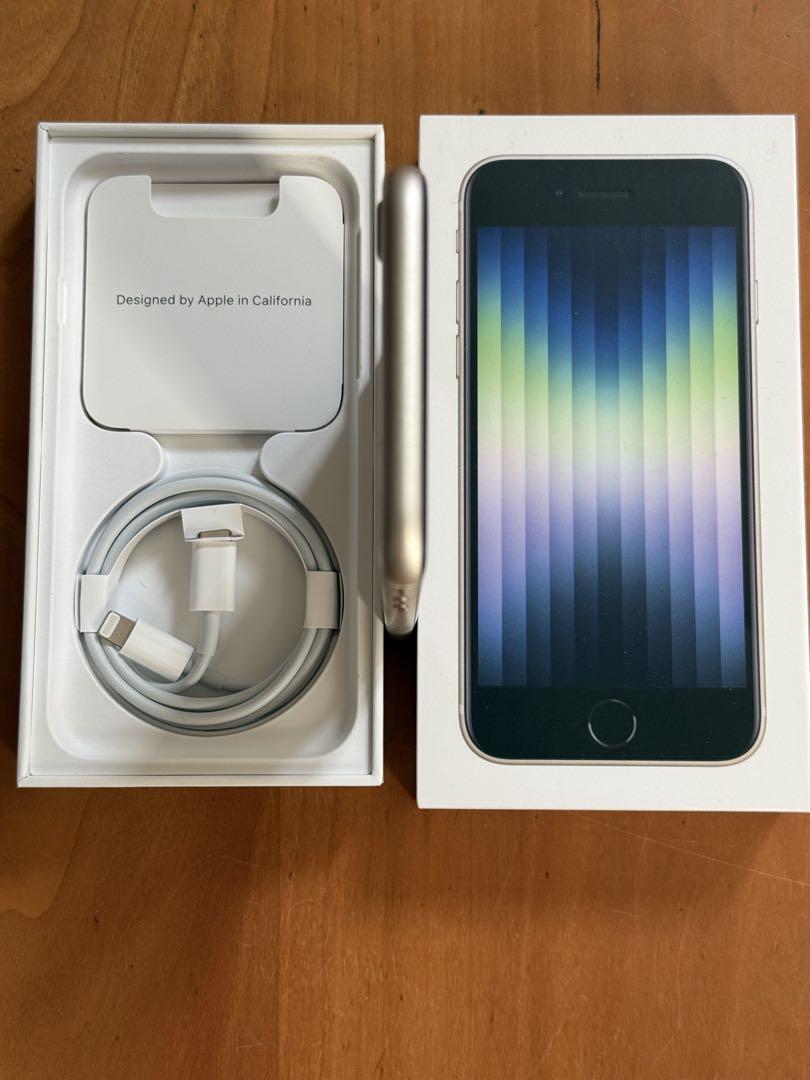 【美品】 Apple iPhone SE (第3世代) ホワイト 本体