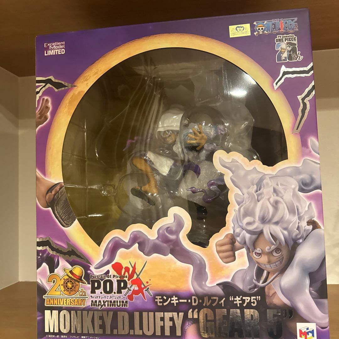 pop maximum ギア5 pop maximum ギア5