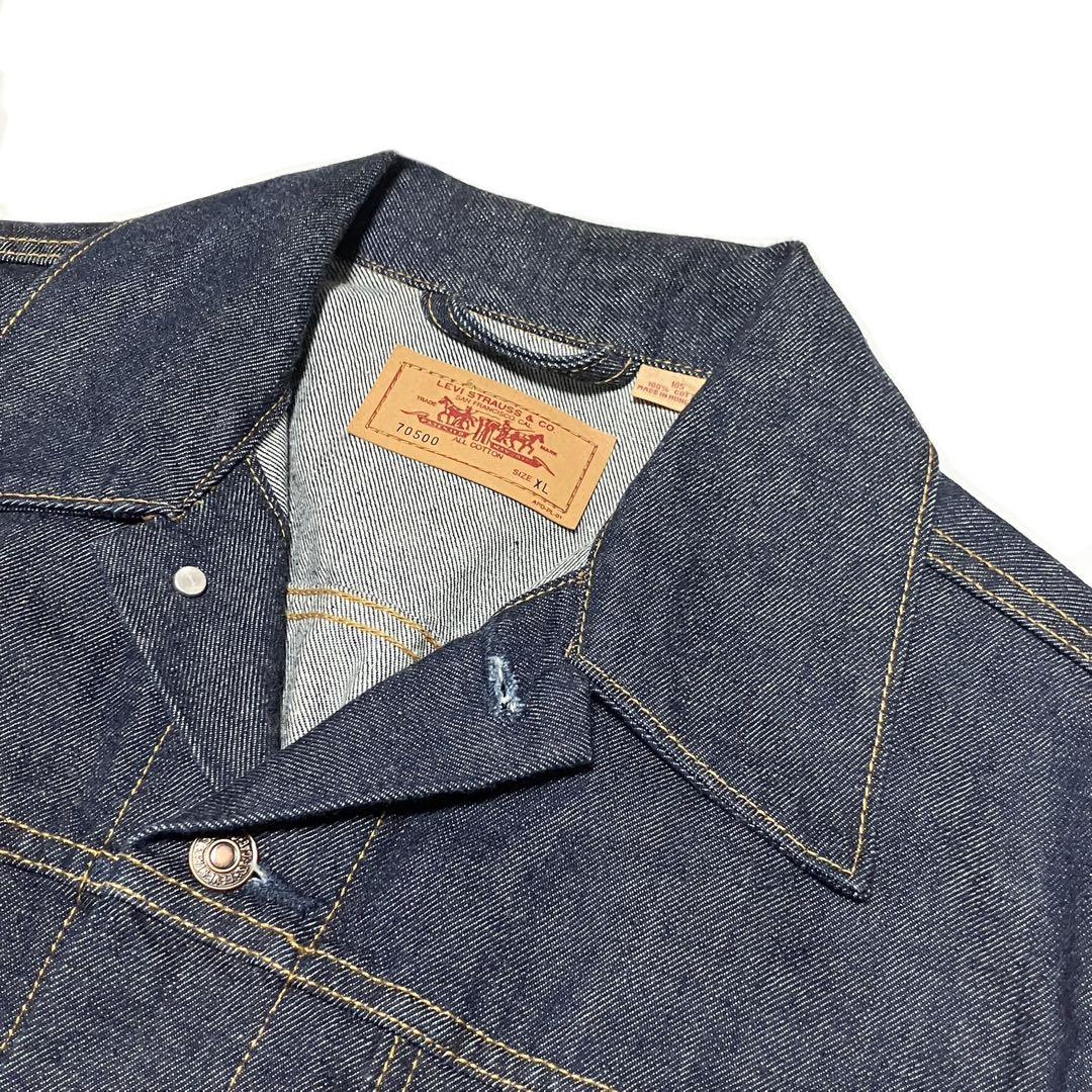 極美品 90s Levi'sリーバイス ジャケット Gジャン XL 70500