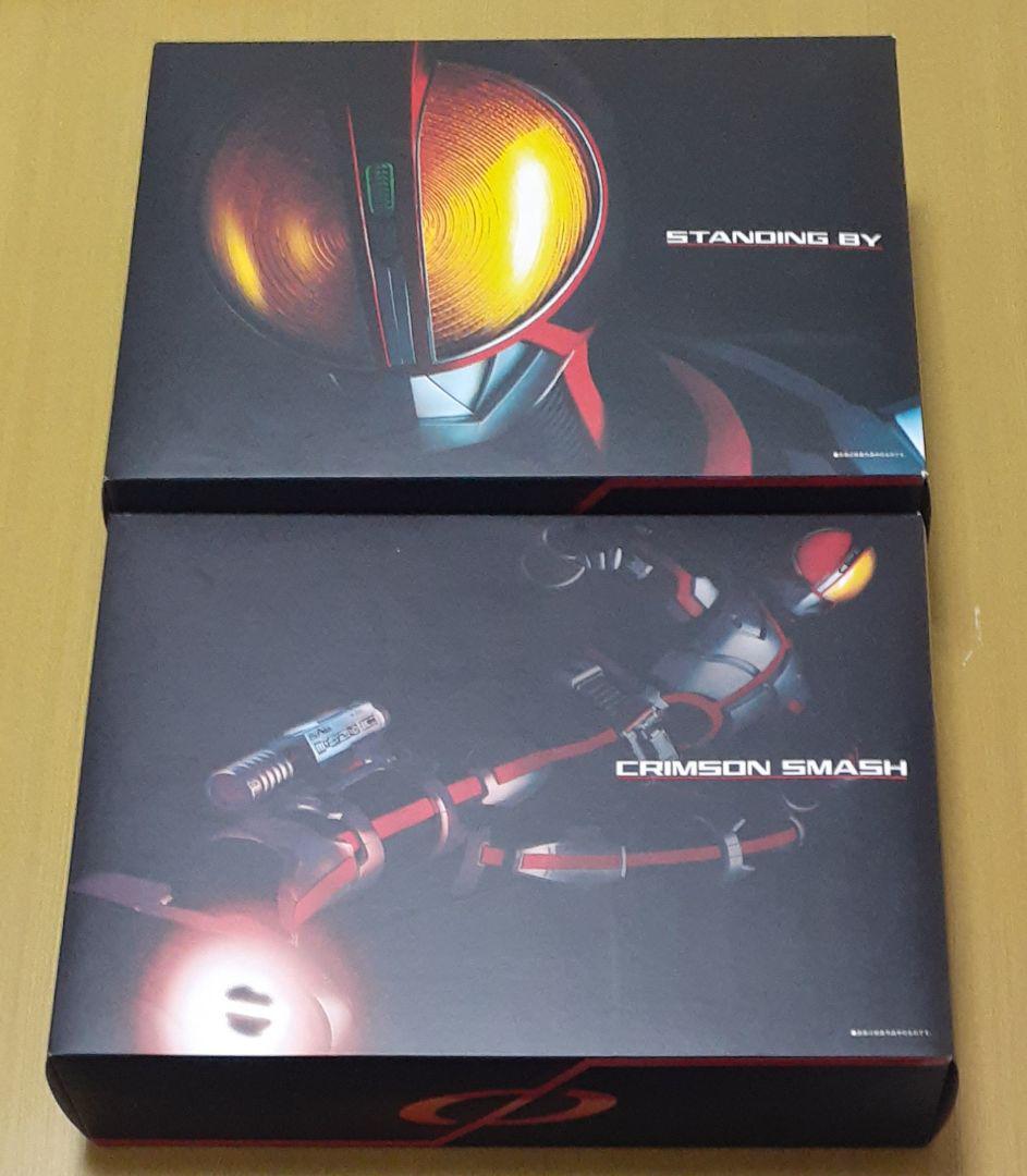 CSM ファイズギア ver.1 仮面ライダー555 ファイズ
