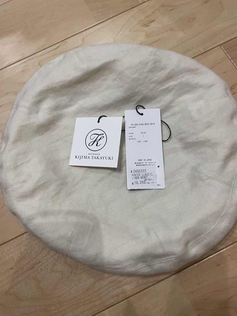porter classic リネンベレー帽　ベージュ