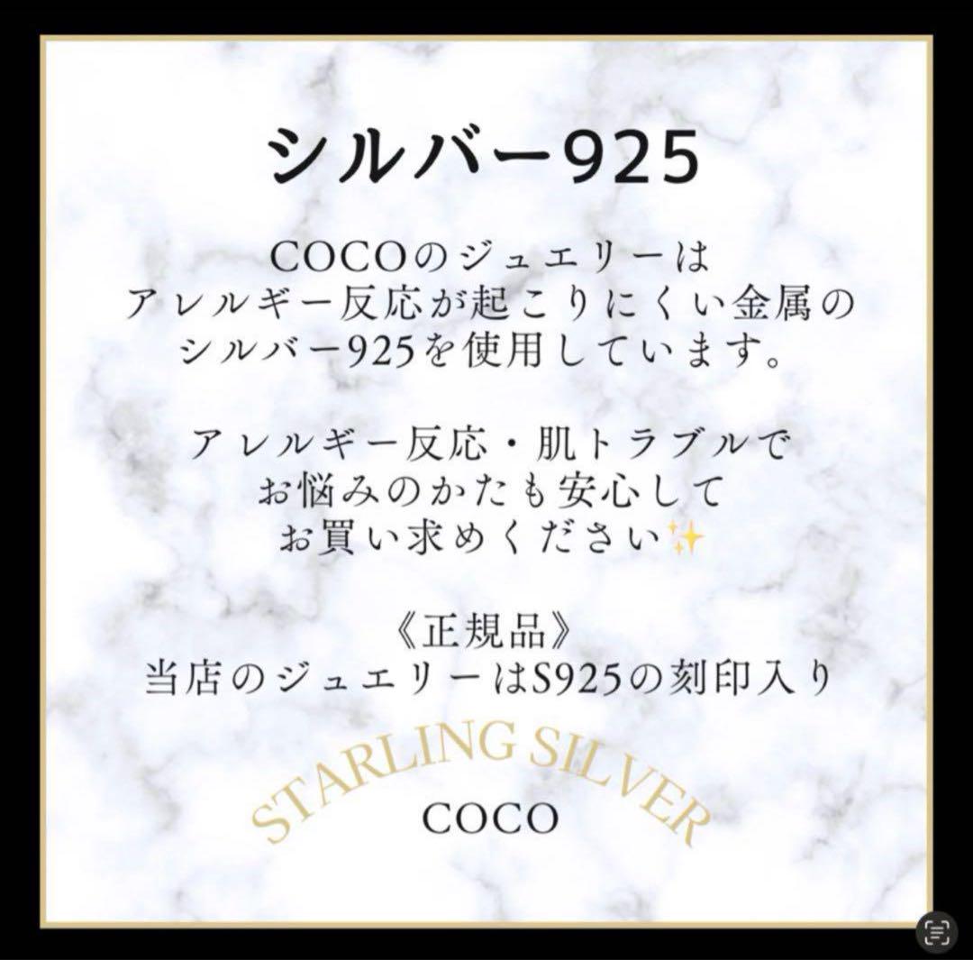 n019q【ココ割】ネックレス フラワー 花 ダイヤ S925 K18