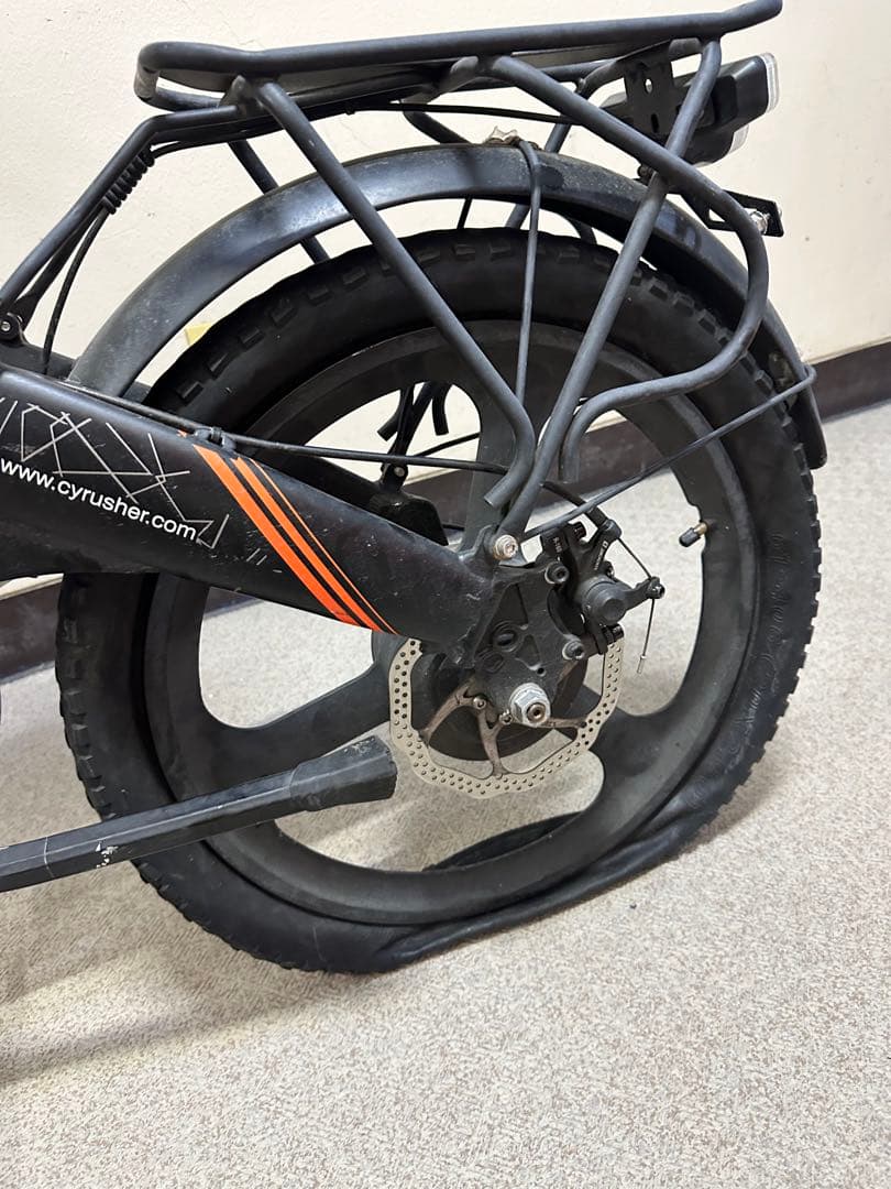 Cyrusherサイラッシャー XF590