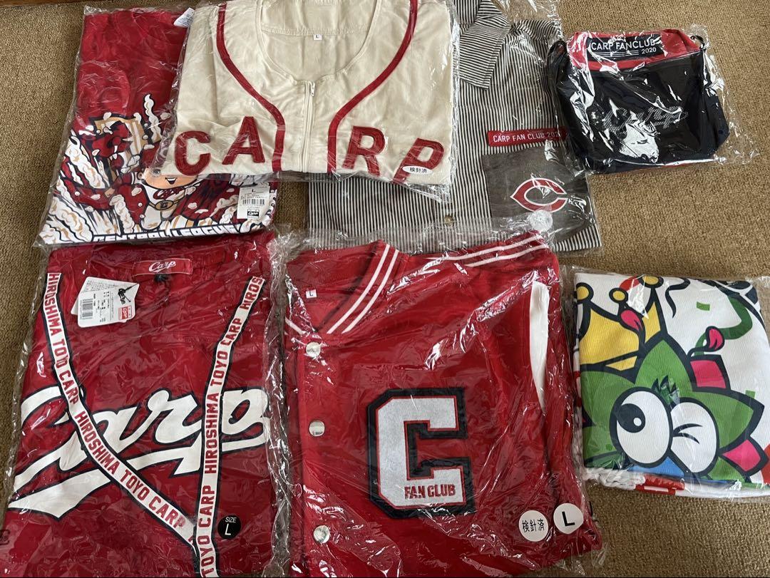 カープファンクラブ carp 限定Tシャツ　まとめ売り　Lサイズ