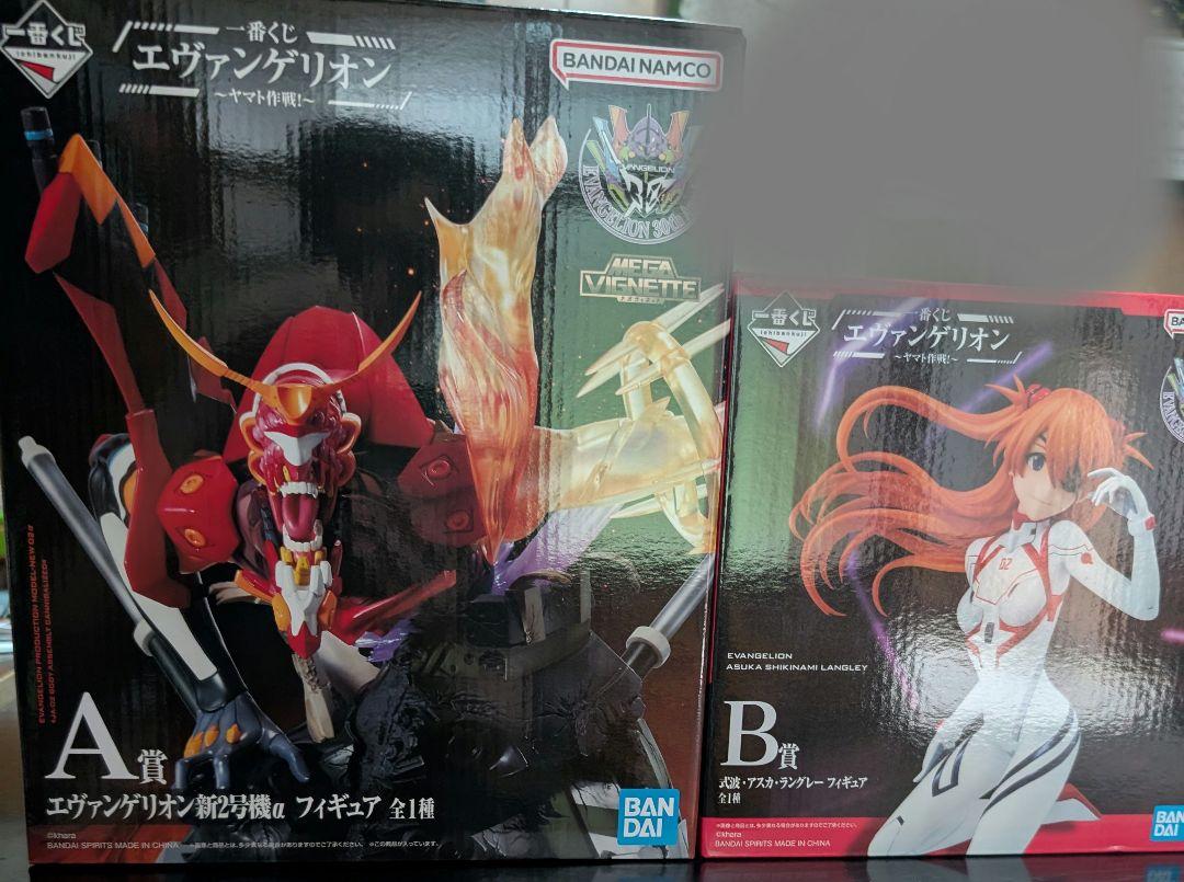 一番くじ エヴァンゲリオン ～ヤマト作戦！～ A賞 B賞 セット
