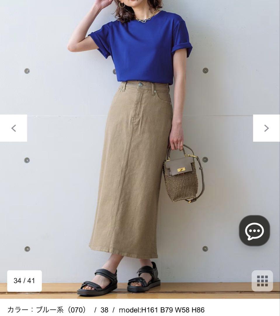 23区 ベーシック IT TEE ブルー　40 新品