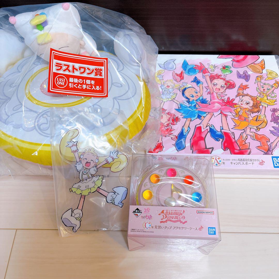 おジャ魔女どれみ 一番くじ A賞は「春風どれみ フィギュア」！『おジャ魔女どれみ』新作一番
