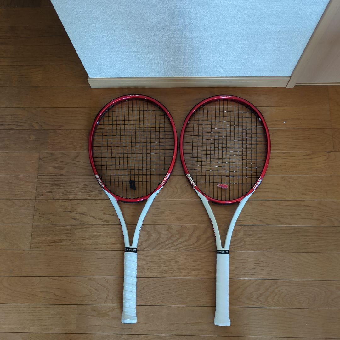 PRINCE BEAST100 2本セット