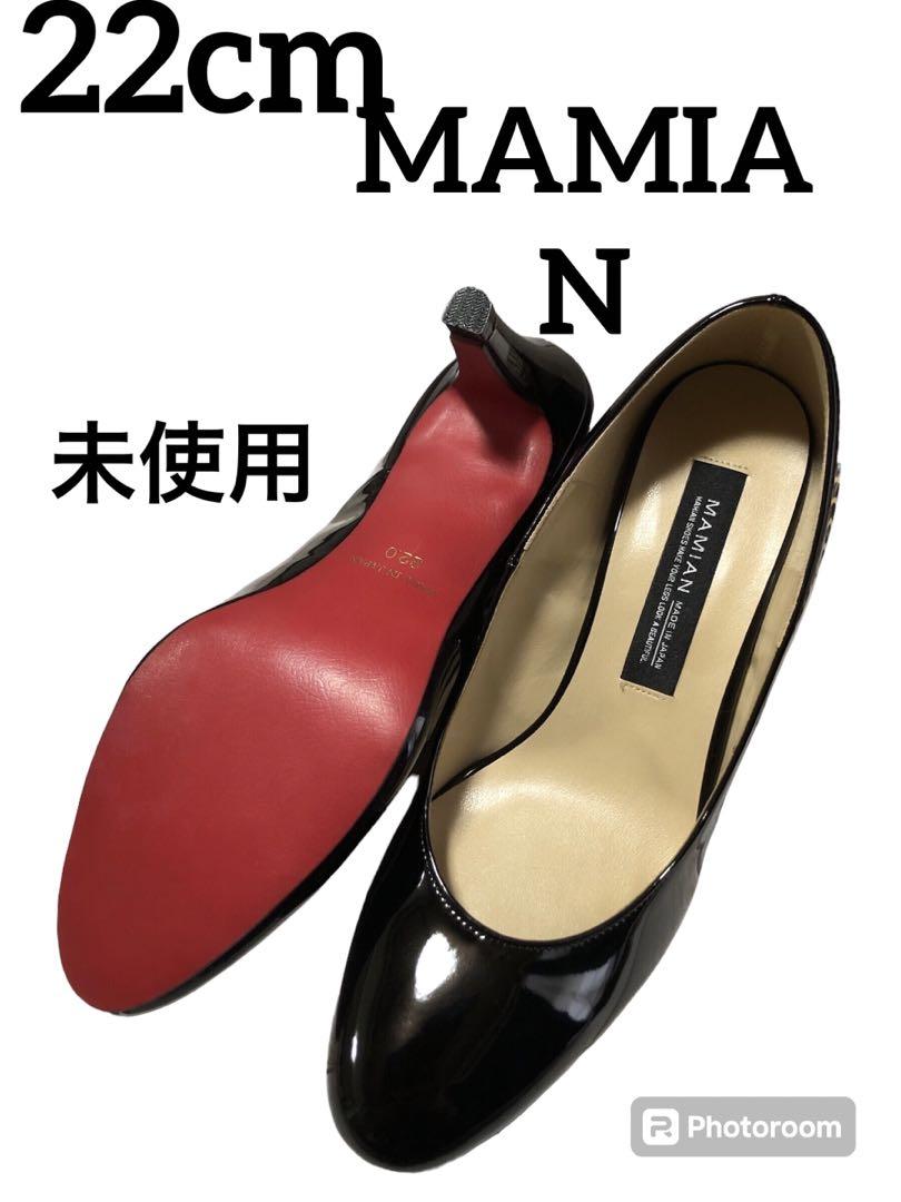 ♡断捨離moちゃん　パンプス♡ セール】インフルエンサーコラボロリータクマさんパンプス