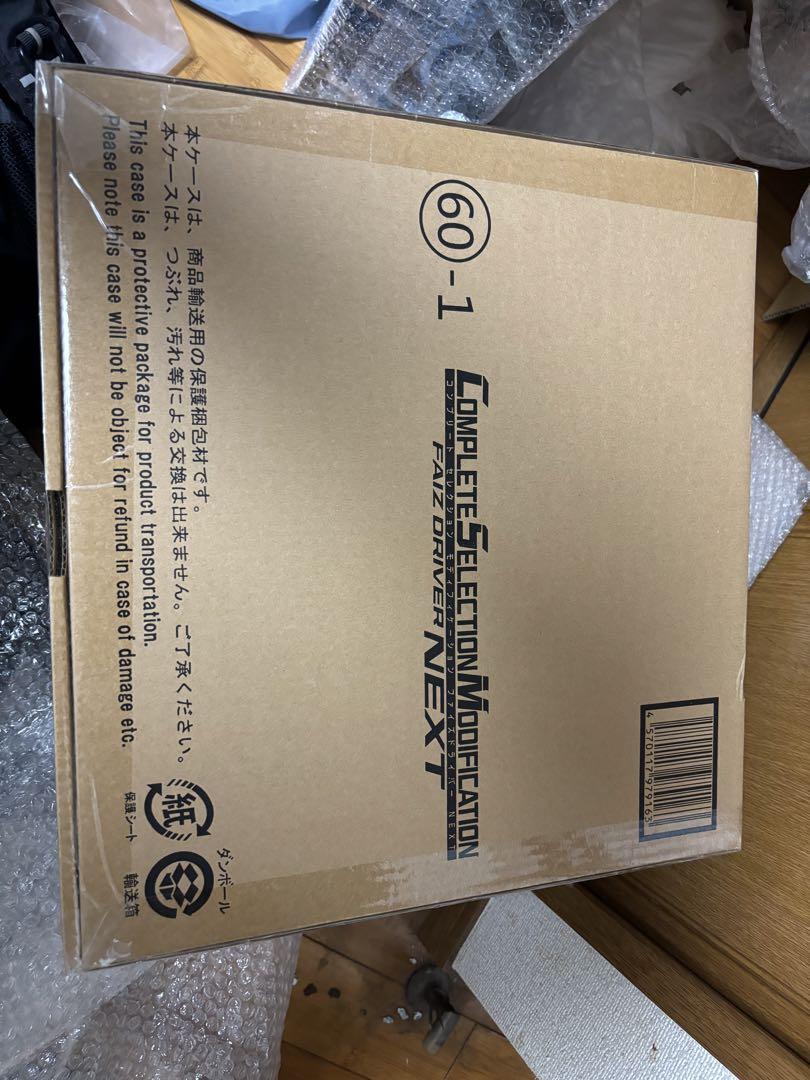 新品未開封品】CSMファイズドライバーNEXT - メルカリ