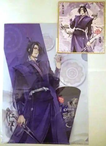 魔道祖師　可愛多　コラボ　クリアファイル 魔道祖師 可愛多 コラボ クリアファイル （事後通販】魔道祖師