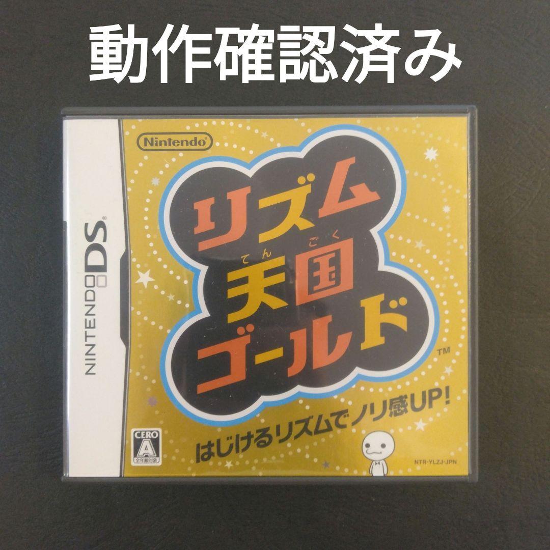 土屋様 リクエスト 2点 まとめ商品