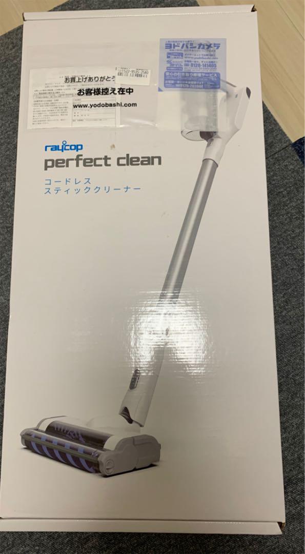 48%割引2021新作モデル RAYCOP RPC-300JPWH 掃除機 レイコップ 掃除機 生活家電-BLOG.ABRAMGE.COM.BR 48%割引2021新作モデル RAYCOP RPC-300JPWH 掃除機 レイコップ 掃除機 生活家電-BLOG.ABRAMGE.COM.BR