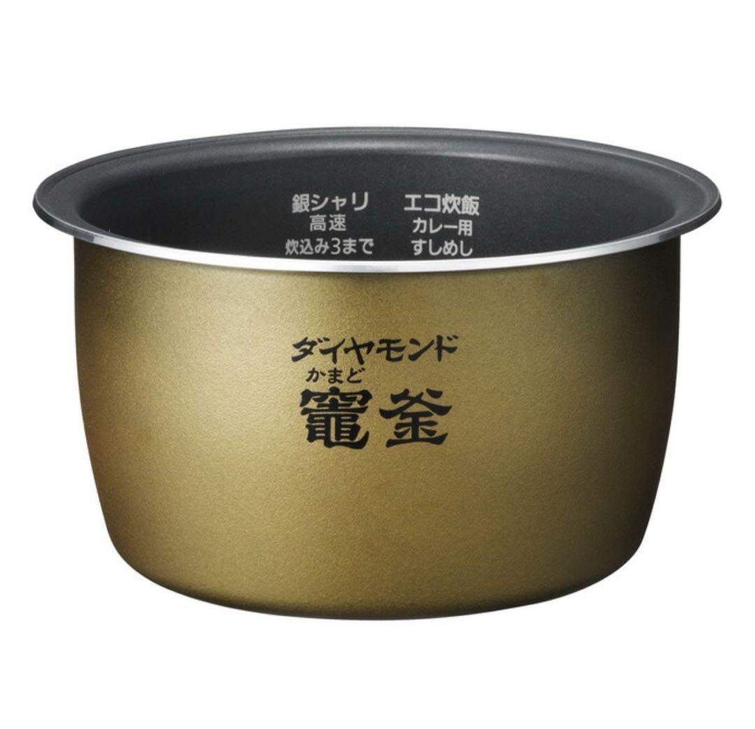 Panasonic 炊飯釜　内釜　ARE50-G70