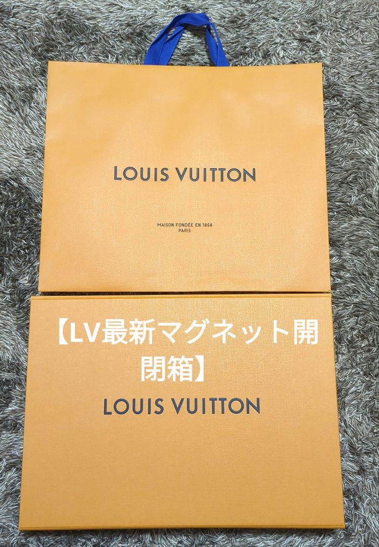 【美品】LOUISVUITTON箱&ショップ紙袋