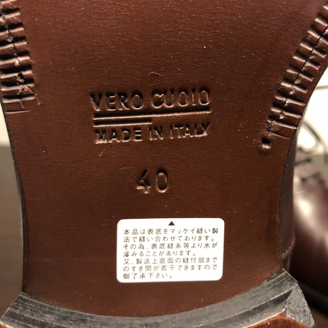 25cm50%OFF 未使用◎カラブリアロッシ|40|24.5-25cm|濃茶|伊製|k431 ドレス/ビジネス メンズ25cm50%割引-WWW.DENIZLERDEYIZ.ORG 25cm50%OFF 未使用◎カラブリアロッシ|40|24.5-25cm|濃茶|伊製|k431 ドレス/ビジネス メンズ25cm50%割引-WWW.DENIZLERDEYIZ.ORG