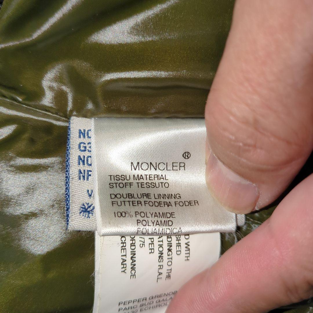 MONCLER