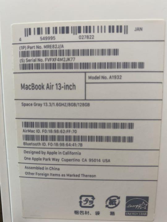 APPLE MacBook Air １３インチ　2018 MRE82J/A