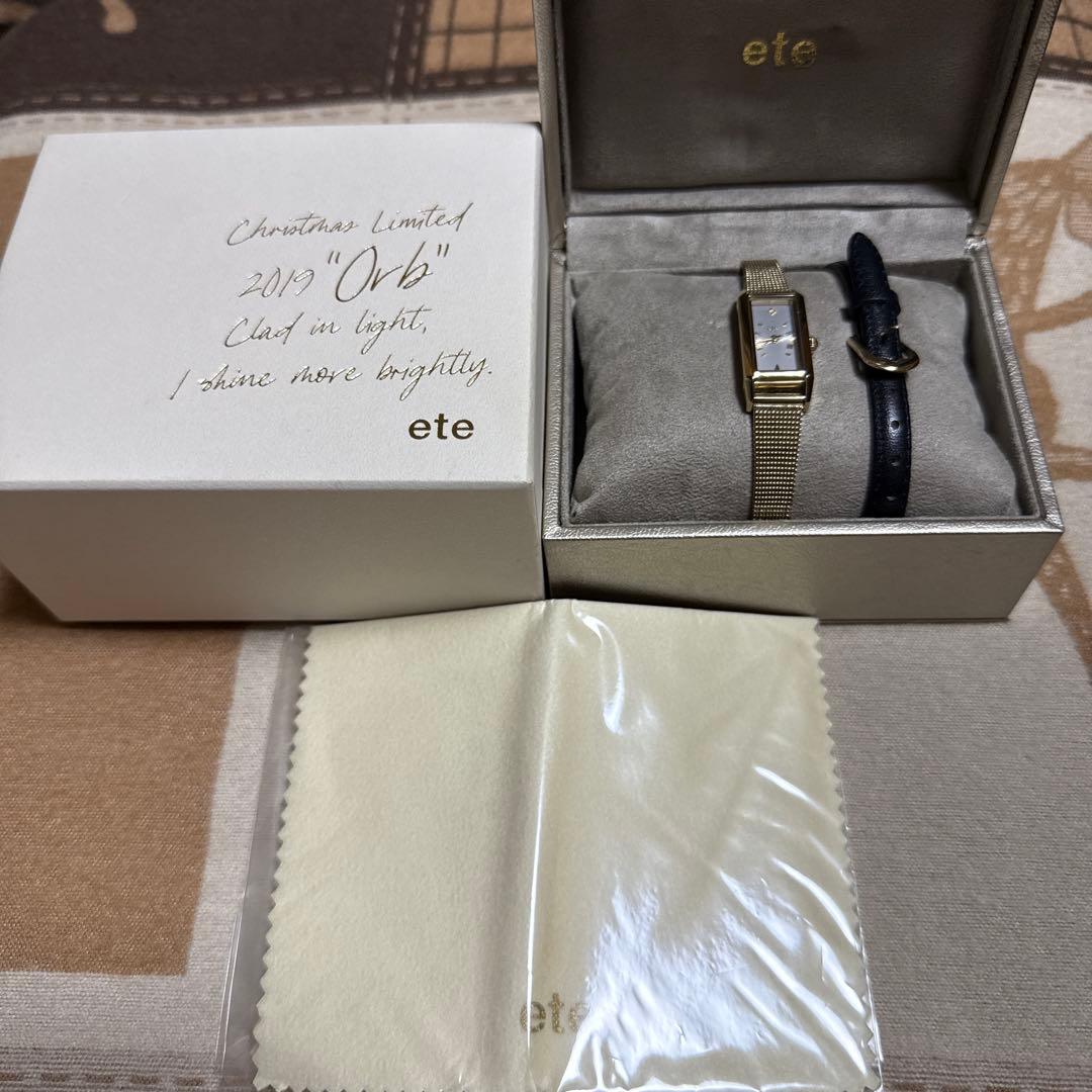 ete 2019クリスマス限定ダイヤ付き時計