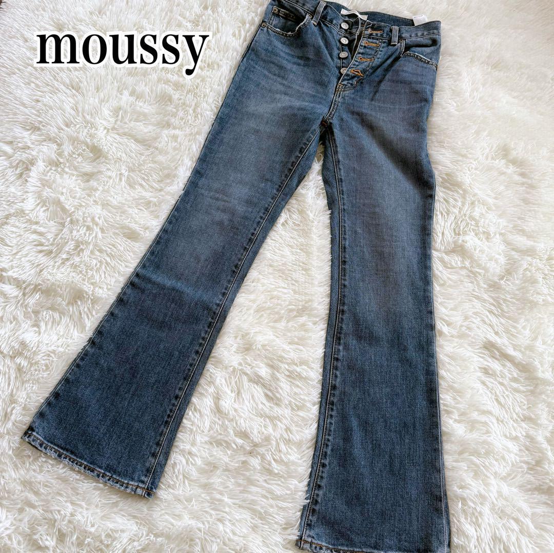 moussy マウジー　ブーツカット　フレア　デニム サイズ25