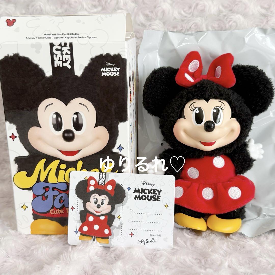 POPMARTディズニー ミッキーファミリー　ミニー&ミッキー　2個セット ポップマートミッキーファミリー ミッキー&ミニー セット販売