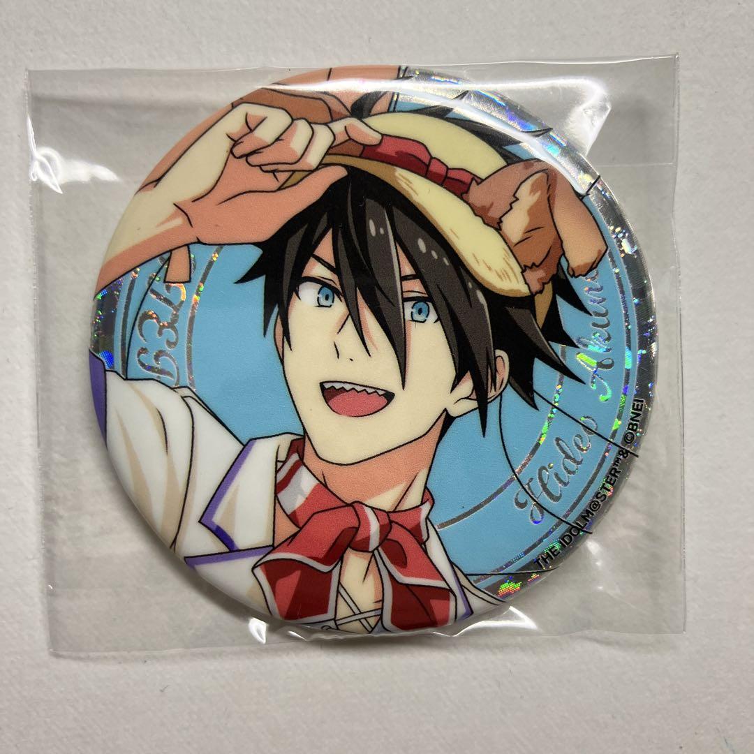 SideM 変なホテル　握野英雄　缶バッジ アイドルマスター SideM グリッター缶バッジ／握野英雄 Mフェス