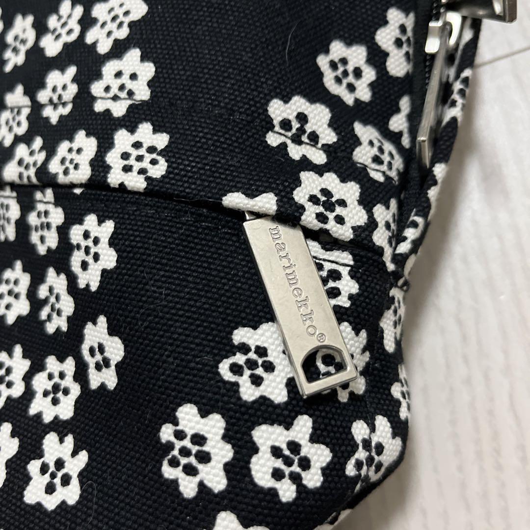 24AW marimekko