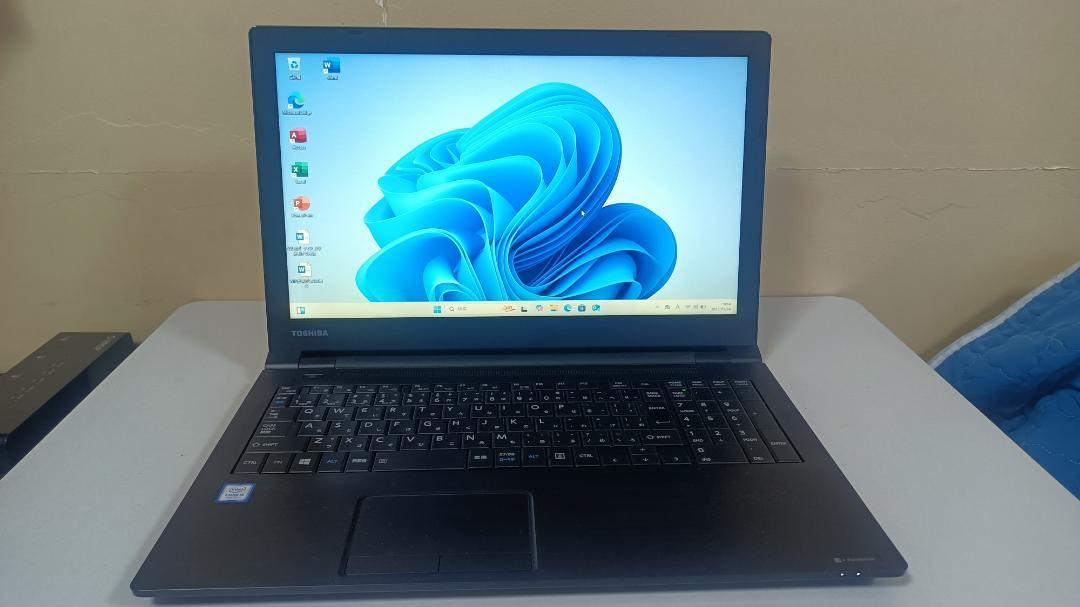 ⭐️ノートパソコンTOSHIBA第七世代Core i5 SSD256Gメモリ8G