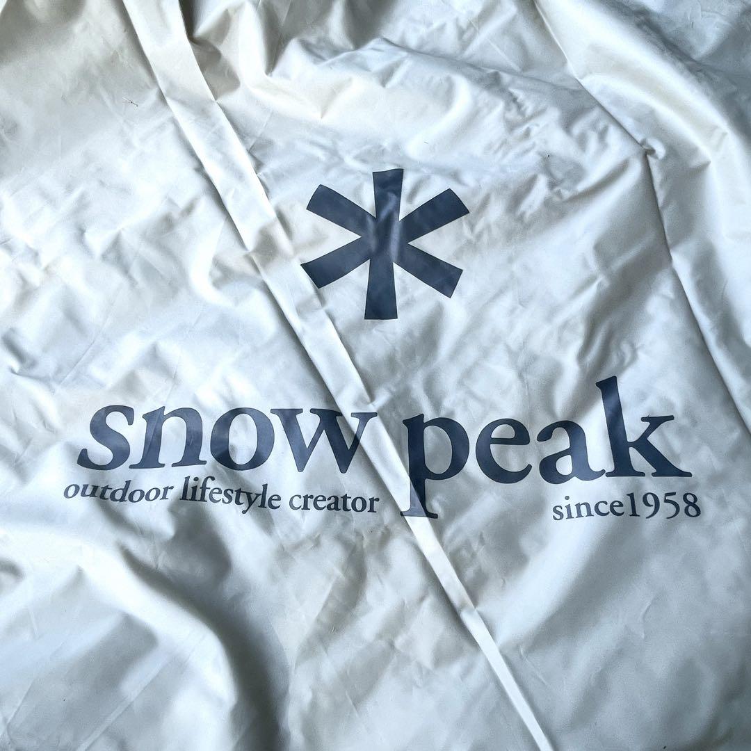 【美品】snow peak /ランドステーション L ＃アイボリー