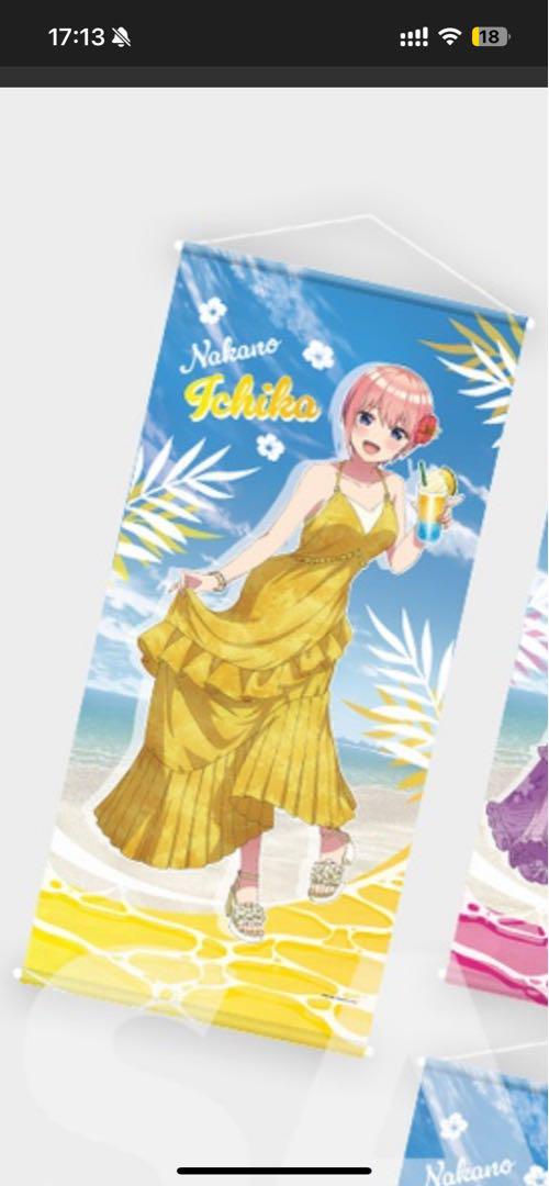 五等分の花嫁 ハワイ旅行くじ 一花タペストリー