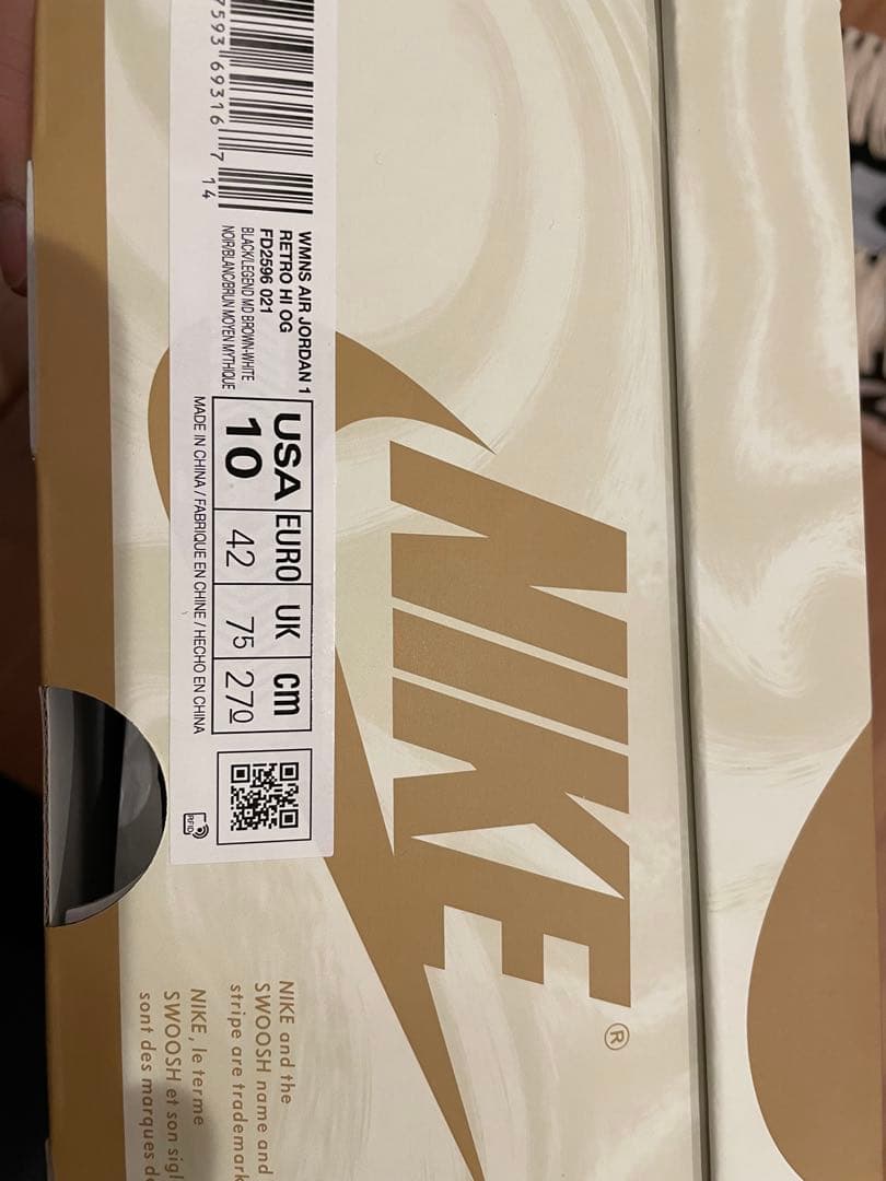 NIKE WMNS AIR JORDAN1 RETRO HIGH OG ラテ